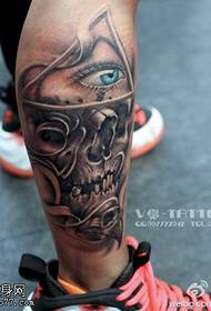 FORMIDULOSUS FORMIDULOSUS forma skull tattoo