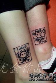 Leg couple totem angel love tattoo