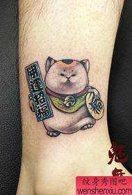 Janm bèl chubby siy chat modèl tatoo