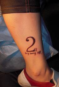Нанцханг иглица за тетоважу игле делује: образац тетоваже слова за ногу