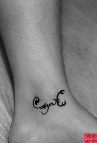 Tattoo show, recommend an ankle letter, tattoo, tattoo
