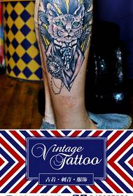 Прышпільны малюнак татуіроўкі кот з дзевяці хвастамі