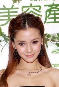 actress Angelababy personality classic tattoo