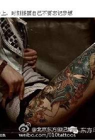 a super temptation Beautiful long-legged tattoo pattern