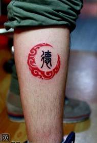 Leg Totem Moon Sineesk Character Tattoo Patroon
