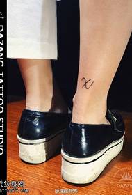 simple X letter tattoo pattern