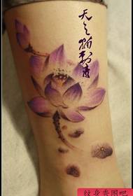 girl legs ink painting style color lotus tattoo pattern