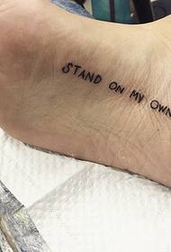 personality under the foot English tattoo