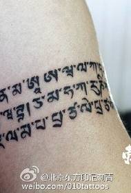 tradisjonelt klassisk sanskrit tatoveringsmønster