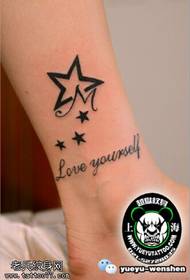 English small star tattoo pattern on the ankle
