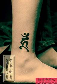 leg Sanskrit tattoo pattern