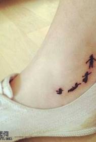 stopalo mali svježi uzorak tetovaža