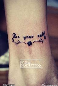 ຮູບແບບ tattoo ລັກສະນະຂະຫນາດນ້ອຍຂອງຂໍ້ຕີນ