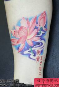 beauty leg beautiful lotus tattoo pattern