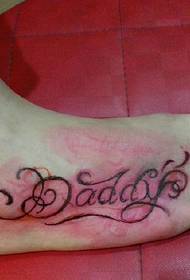 instep ດອກໄມ້ຮ່າງກາຍ tattoo ຮູບຄົນອັບເດດ: ທົ່ວໄປ