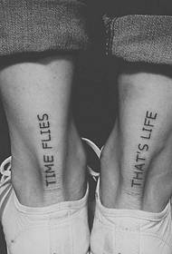 the bottom of the foot in English Word Tattoo Tattoo