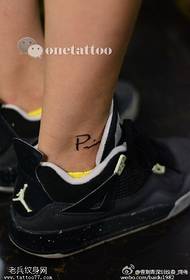 modello di tatuaggio semplice lettera fresca P