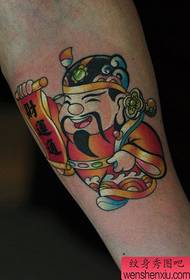 La imatge del tatuatge recomanava un patró de tatuatge de deessa