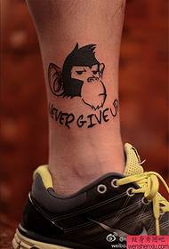 ankle monkey alphabet tattoo work