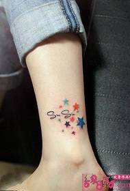 Foot small fashion color star tattoo pattern picture
