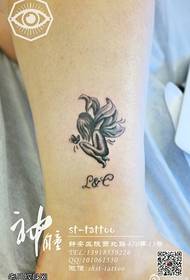 Faʻataʻu se ata fou o tattoo tattoo fou