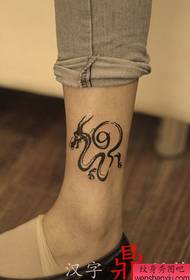 kineska tetovaža u obliku zmaja