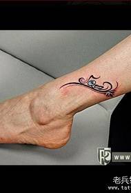 created foot lover name English word tattoo pattern