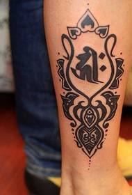 a calf totem tattoo pattern