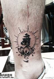 Ankle Lotus Sanskrit Tattoo Pattern