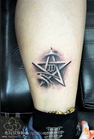 Изрязване на крака петзъбни звездни татуировки се споделят от татуировки.49771-Цвят на крака 3D механични татуировки с разкъсана кожа