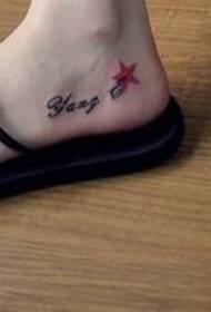 beauty foot English letter pentagram tattoo