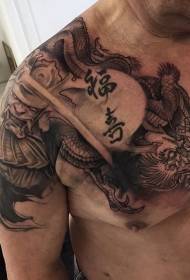 nova fantasia meia negra japonesa e padrão de tatuagem chinês