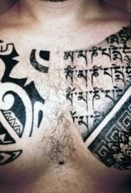 Patrón de tatuaje de tótem decorativo tribal medio negro