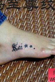 lepa stopala čudovita črka pentagram vzorec tatoo
