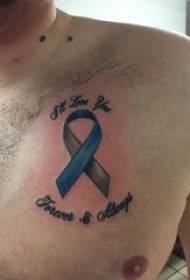 tatovering bryst mannlig gutt bryst engelsk og bånd tatovering bilde