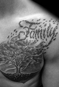αγόρι στήθος μαύρο σημείο αγκάθι απλό αφηρημένο γραμμή φυτό μεγάλο δέντρο τατουάζ εικόνα