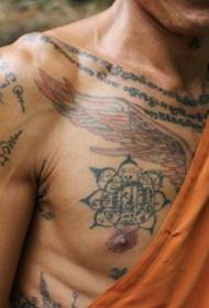 prsni sveti budistični vzorec tetovaže