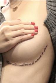 dívky hrudník krásné anglické abecedy černé tetování vzor
