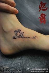 Suosittu jalka lotus kirje tatuointi malli