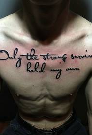 boys chest personality English tattoo