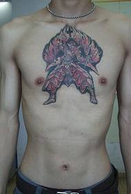 Anime Saint Seiya's Saint Cloth Tattoo