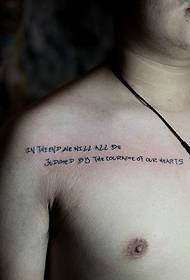 simple and low-key aesthetic English tattoo on the chest