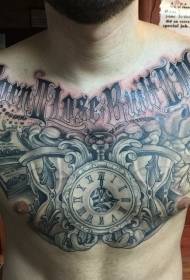 胸部花体字母和时钟沙漏纹身图案