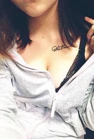 ομορφιά σέξι στήθος αγγλικές εικόνες τατουάζ