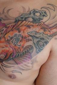 uzorak tetovaže žute ribe na prsima