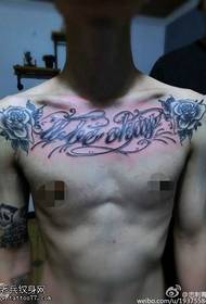 Chikat personāža tetovējuma raksts