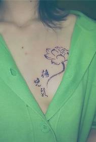 pola tato kecantikan dada lotus Cina