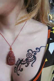 chest creative totem tattoo works