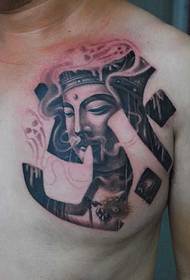 Tatuaje en el pecho para hombres King Tattoo Pattern