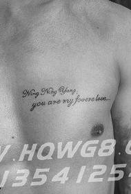 mažo charakterio tatuiruotės raštas ant krūtinės